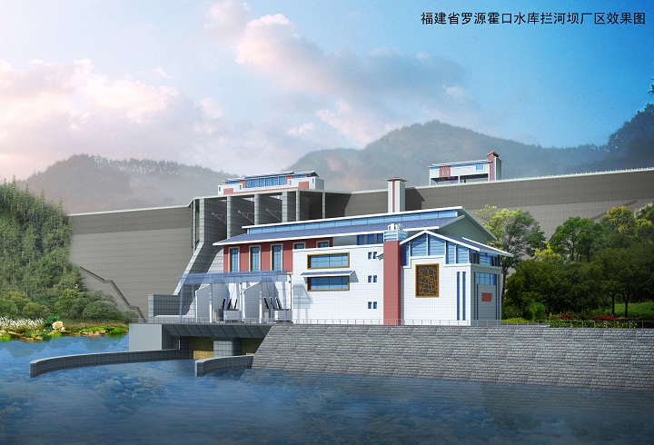 【聚焦6·18】霍口水库:促进创新发展 注重生态建设 争创优质工程