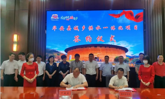 微信图片_20200516091512.png