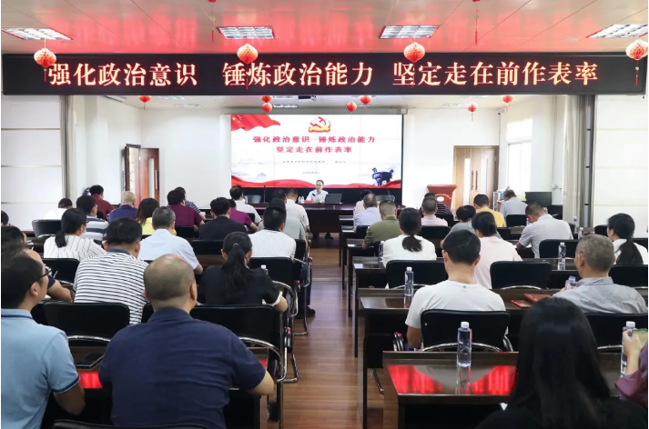 微信图片_20200922163308.png