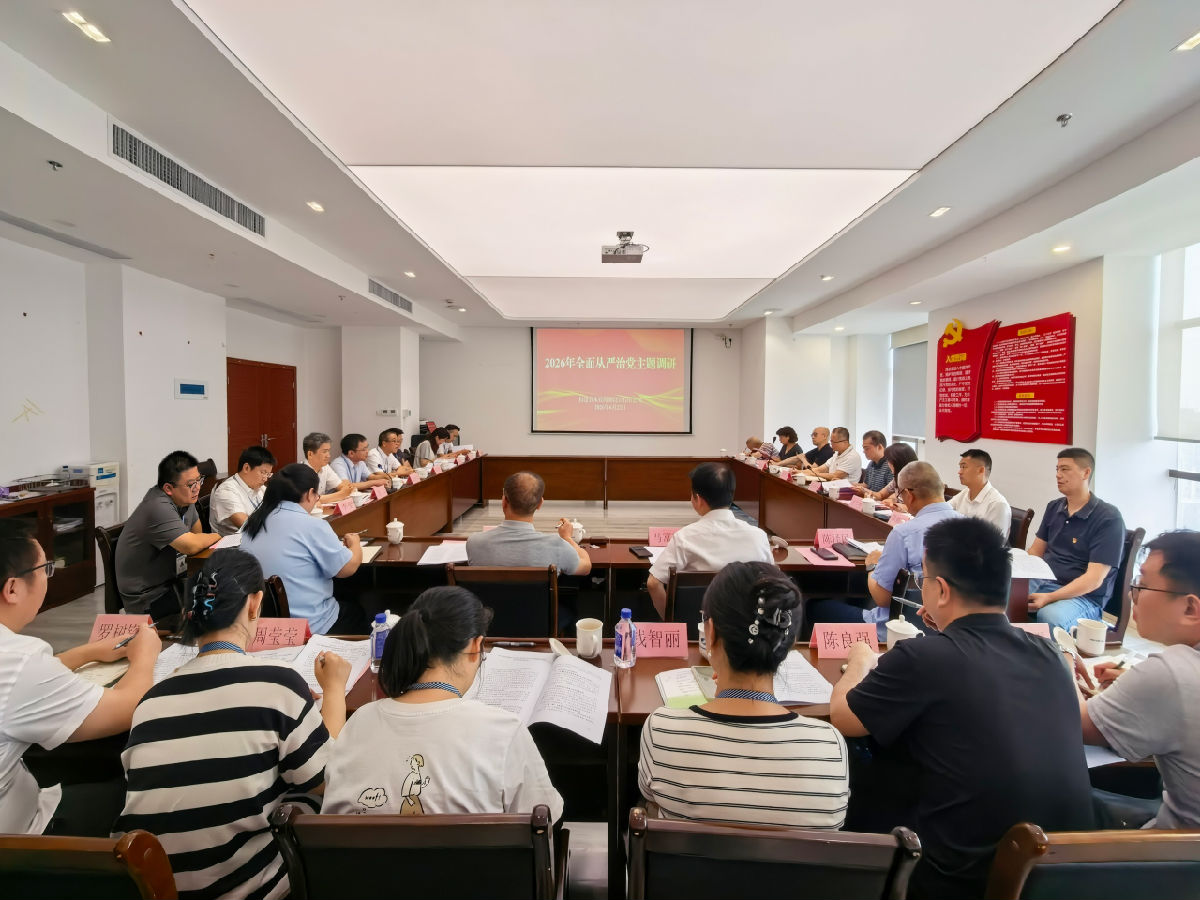 微信图片_2026-06-26_170157_323-788c23a5-d3e4-4364-83b7-549b82923543.jpg
